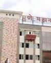 Property Tax Dues In PMC Merged Villages Near ₹1,870 Crore Property Tax Dues In PMC Merged Villages Near ₹1,870 Crore4