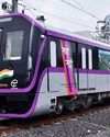 Pune Metro WhatsApp Ticketing Hits Six-Hour Glitch2