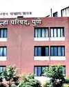 Pune ZP accounts frozen over PF dues Pune ZP accounts frozen over PF dues27