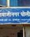 Caste abuse, extortion case filed against nine at PMC building Caste abuse, extortion case filed against nine at PMC building12