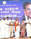 COIMBATORE KONGU FRIENDS ASSOCIATION HONORS DR. NALLA G. PALANISWAMI WITH LIFETIME ACHIEVEMENT AWARD5