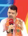 CM Devendra Fadnavis Calls for Unopposed By-Elections in Baramati and Rahuri3