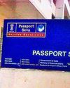 Pune Passport Office Shifts to Pashan from March 31; Applicants Must Note New Location11