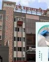 PMC Budget 2026 Unveils ‘Healthy Pune' Plan With Cancer Hospital, IVF Services and Multi-Speciality Expansion PMC Budget 2026 Unveils ‘Healthy Pune' Plan With Cancer Hospital, IVF Services and Multi-Speciality Expansion10