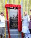Fadnavis inaugurates missile, artillery shell manufacturing complex in Shirdi Fadnavis inaugurates missile, artillery shell manufacturing complex in Shirdi0