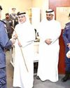 The Daily Tribune Bahrain