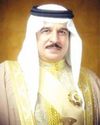 The Daily Tribune Bahrain