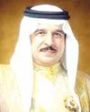HM King ratifies Bahrain and Cyprus academic deal4