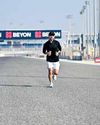 The Daily Tribune Bahrain