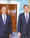 The Daily Tribune Bahrain