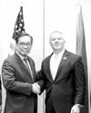 PHL, US bolster linkages; advance shared priorities59