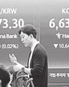 Business Mirror
