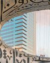 Business Mirror