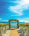 THE BUSINESS OF ‘I DO’ THE BUSINESS OF ‘I DO’0