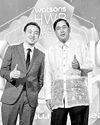 Watsons celebrates successful partnerships50