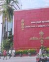 DCN Mumbai
