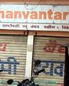 Expired Medicine Sold In Vasai18