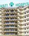 Lilavati Trust Sues Parambir Singh For ₹4,000 Crore1