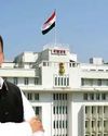 CM Devendra Fadnavis Set To Present Budget On March 66