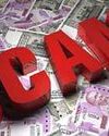 Bail Rejected In ₹24.78 Crore Fraud Case4
