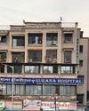 Rat Bite in ICU; Woman Dies14