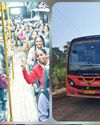 DCN Mumbai