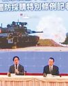 Taiwan parliament to discuss stalled special defence budget next week9