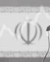 seven-month Oil hovers near highs ahead of US-Iran talks9