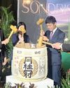 Arthaland expands green portfolio with 37-story Sondris in Makati City57