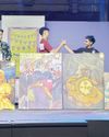 UST ART TILT HIGHLIGHTS FILIPINO FESTIVITIES45