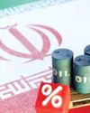 OIL RISES ON SUPPLY CONCERNS AS IRAN CONFLICT WIDENS29