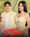 Stars of 'Huwag Kang Titingin' to thrill Davaoeños32