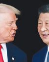 US, China seek to wrap Paris talks on managed trade, agriculture deals for Xi-Trump summit21