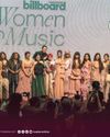 NUSTAR Online champions Filipina excellence at Billboard Philippines Women in Music 2026 NUSTAR Online champions Filipina excellence at Billboard Philippines Women in Music 202618