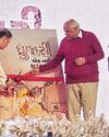 Chitralekha Gujarati