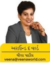 Chitralekha Gujarati