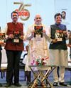 સામયિક નહીં, સંસ્કૃતિ-સંસ્કારસંવેદના!9
