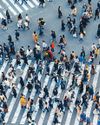 JAPANESE WALKING BRINGS FASTER RESULTS Globe US