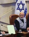 The Jerusalem Post