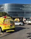Sheba climbs to No. 7 in 2026 list of world’s best hospitals Sheba climbs to No. 7 in 2026 list of world’s best hospitals16