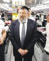 The Jerusalem Post