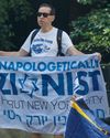 The Jerusalem Post