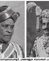സംഗീത ചക്രവർത്തിമാർ1
