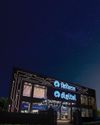 STEP INTO THE FUTURE OF TECH Exhibit