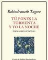 UNA HONDURA ESPIRITUAL QUE ESCLARECE UNA HONDURA ESPIRITUAL QUE ESCLARECE23