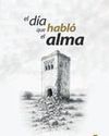 QUE LEER