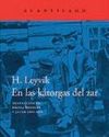 QUE LEER