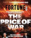 NAVIGATING THE WEST ASIA STORM0