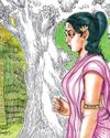 Kalki