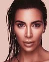 Kim K: ‘THERE IS A POWER IN SAYING ‘NO!''